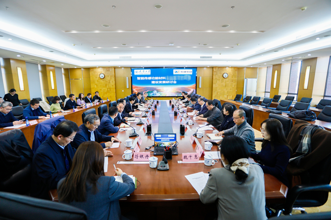 中国有研副总经理毛昌辉赴天津大学交流